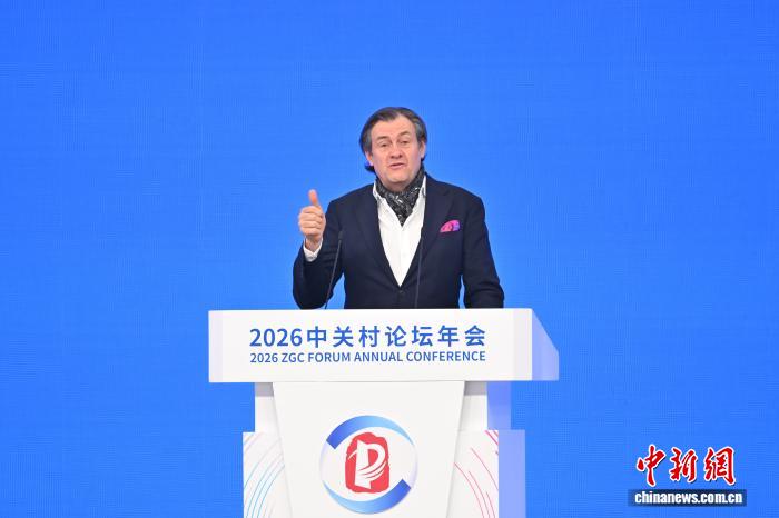 3月25日,2026中关村论坛年会在北京开幕。本届论坛年会主题为“科技创新与产业创新深度融合”,设置论坛会议、成果发布、技术交易、前沿大赛、配套活动五大板块,共百余场活动。图为瑞士工程院院长、中国工程院外籍院士贝努瓦·杜比致辞。 中新社记者 赵文宇 摄 3月25日,2026中关村论坛年会在北京开幕。本届论坛年会主题为“科技创新与产业创新深度融合”,设置论坛会议、成果发布、技术交易、前沿大赛、配套活动五大板块,共百余场活动。图为瑞士工程院院长、中国工程院外籍院士贝努瓦·杜比致辞。 中新社记者 赵文宇 摄